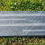dalle-ardoise-sirgraphi-4-lignes_473078213